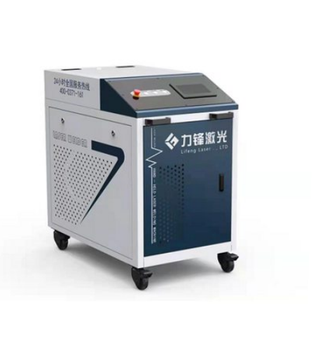 Handheld Laser Welding Machine